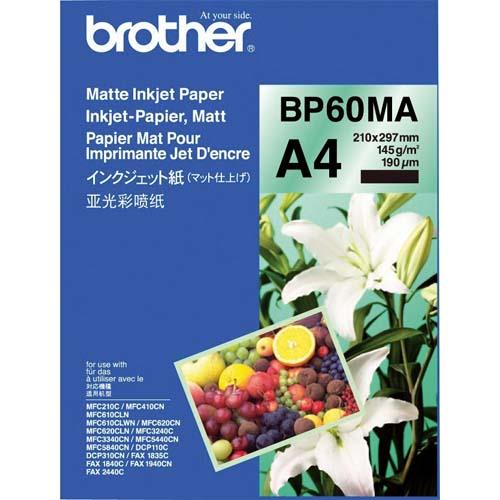 [878758] BROTHER pack de 20 feuilles de papier photo A4 BP71GA4